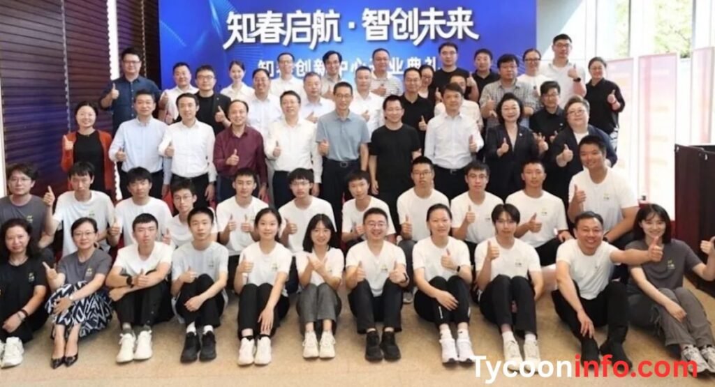 Zhang Yiming ByteDance